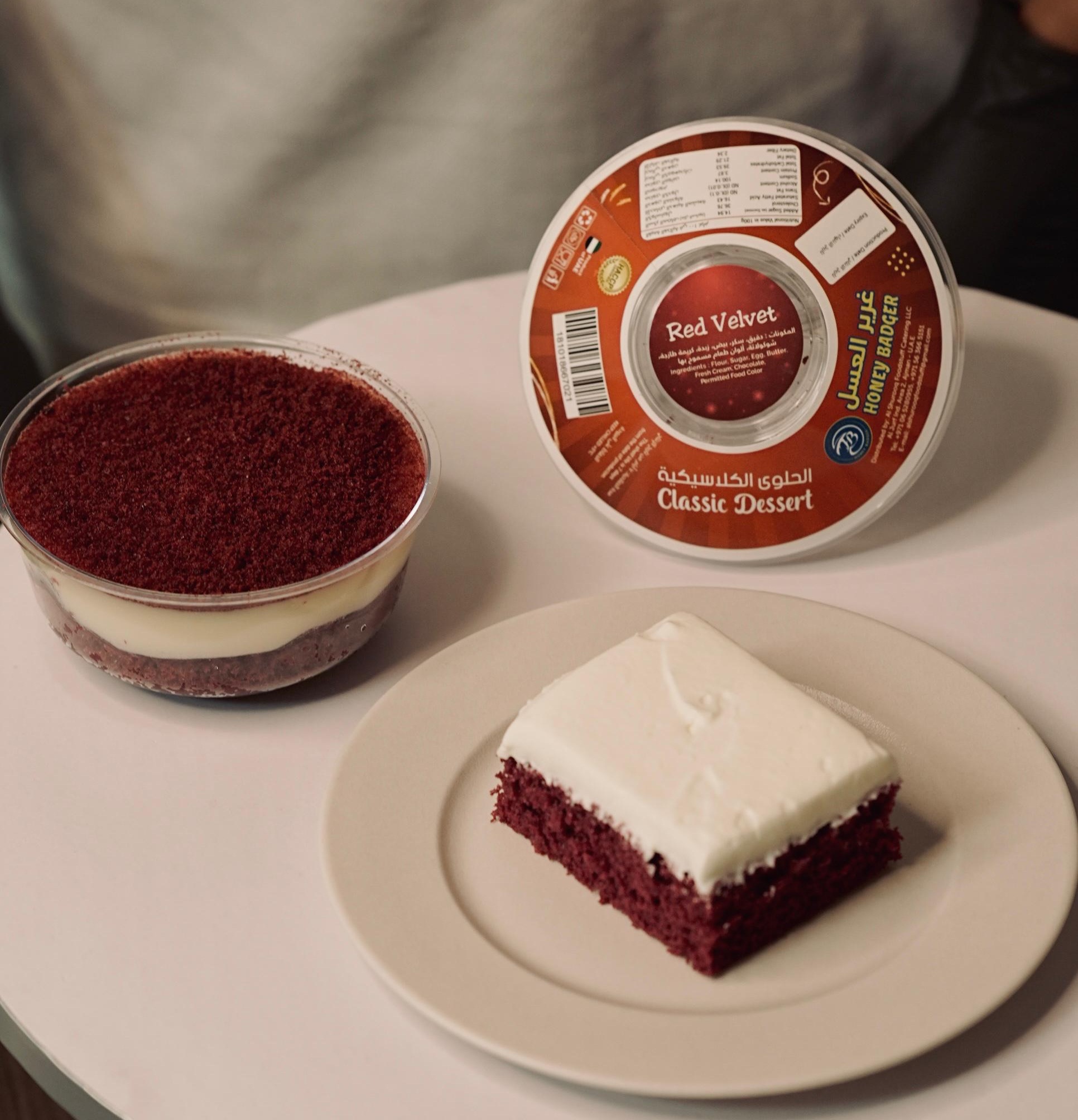 Red Velvet Classic Dessert